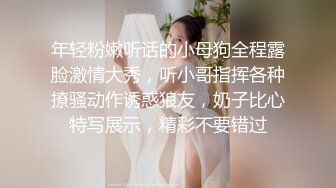 偷窥拍外景的新娘子嘘嘘