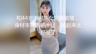 [91KCM-141]爱丽丝 绿帽老公让兄弟把淫荡娇妻操到腿软 91制片厂