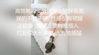 麻豆传媒 gx-020 萝莉可莉的梦幻性生活-杉杉