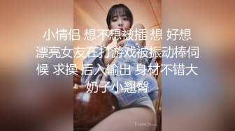 【可纯可风骚的少女诱惑】全程露脸高颜值洗干净了陪狼友发骚，干净的逼逼没有几根毛，揉奶自慰特写展示好刺激