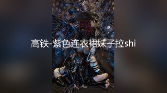 人气老主播【韩水水】合集【108V】 (8)