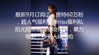 约啪美术学院女大学生