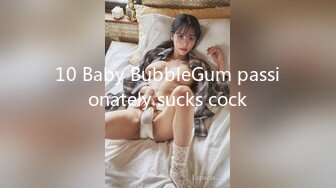 【淫狗调教】终极调教高颜值白嫩美乳骚母狗 卫生间跪舔深喉口爆吞精 后入抽插怼着虐操淫狗浪穴