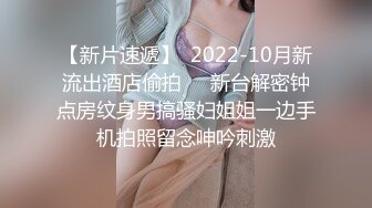 【OnlyFans蜜桃臀诱惑】IG极品高颜值巨乳肥臀韩国健身网红xxapple福利 这身材一般男人真的吃不消