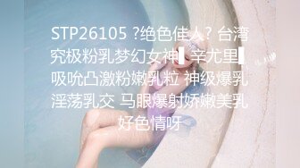 STP32874 星空无限传媒 XKQP53 用钞能力让护士姐姐为我治疗受伤的大鸡巴 陈韵