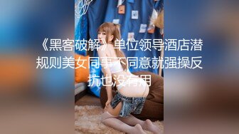 【新片速遞】   太棒了这个服装店的美少妇❤️一来二去就约到酒店，大干一场，脸蛋都害羞红了！