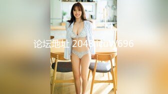 国产AV 天美传媒 TM0068 水冰月大战蝙蝠侠 胡蓉蓉