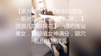 MCY-0186 邓紫晴 百变女友的百种做爱体验 淫浪骚人满天下 麻豆传媒映画