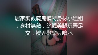 91极品巨乳风骚人妻操逼自拍超级大合集～第一季