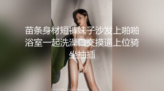 《台湾情侣泄密》冒充假经纪人❤️让美女脱光了看看身材合不合格