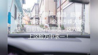 新人 曼柔 黑色内衣 面试主题拍摄 灵动苗条曼妙身姿娇媚动人