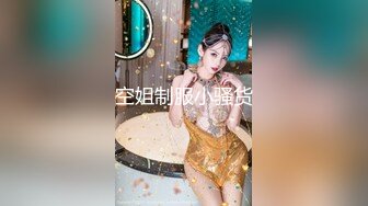 (天美傳媒)(tmg-117)(20230228)爆操我的極品女僕妹妹-伊伊