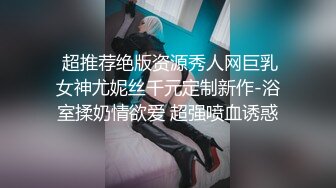 【中文字幕】IPZ-394 我的女上司是個不擇不扣的癡女 美雪ありす(美雪艾莉絲)