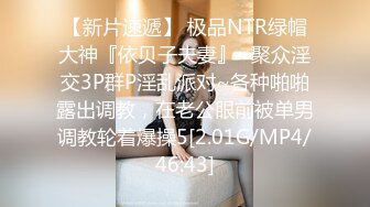 STP29693 性感妖娆极品御姐！超粉嫩多毛肥穴！丁字裤搔首弄姿，掰穴假屌抽插，爽的流出白浆