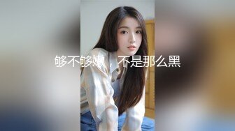 2024年新流出，秀人网名模露点，【豆瓣酱】双女健身房互搞，磨豆腐，筋膜枪震奶震鲍，浴室娇喘声