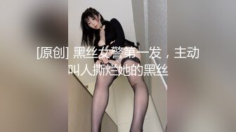 STP26637 麻豆传媒 MD-0248《包养缺钱女同事》办公室内射女OL