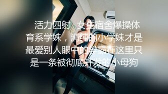 2024-08-08 HongKongDoll 玩偶姐姐会员私信短片流出