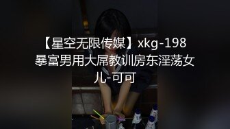 暹羅小情侶｜Quacrr｜性愛合輯Ⅰ苗條美女扣玩粉鮑跳蛋自慰 穿女僕情趣口硬男友雞巴後入猛肏內射等 9V