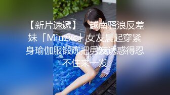 大陸AV劇情檔：借住表哥家酒後與爆乳嫂子激情性愛／淫騷Vtuber下播肉棒塞穴享受抽插快感 720p