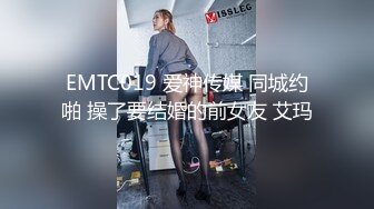 最新香港网红极品美少女【HongKongDoll】情迷制服骚学妹