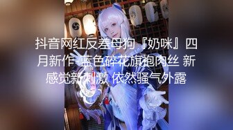 【新片速遞】  ✨上海绿帽老公找鸭子操自己极品巨乳老婆，看着老婆被操老公在旁边撸管，让男模肛交