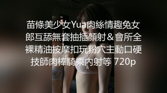 C罩杯极品美乳靓女，大红唇灵活小舌头，舔蛋吸屌，翘起肥臀JB磨蹭