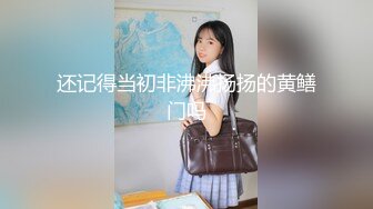 【新片速遞 】 ❤️露出调教❤️多位女神极限公众场所露出 紧张又刺激 完成主人的任务 做一个合格的小母狗