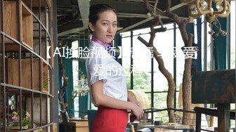 经典探花佳作修复【杨小弟全国探花6】 肤白貌美小姐姐，一对美乳坚挺，聊天很愉快，温柔风骚聚合体