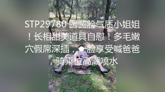 ✨可爱小骚母狗✨白嫩小可爱〖小兔软糖〗可爱私拍 超级粉嫩绝世美穴只给爸爸们看，软萌乖巧的外表私下是个小骚货哦