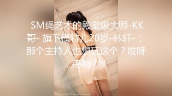 漂亮美眉 脱我衣服干嘛 睡觉 不要 起来 闺蜜喝多了妹子让男友乘机操了 无套输出 颜射