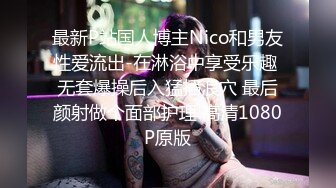 【酒店摄像头甄选】未流出投影大床房奶牛巨乳妹和男友开房疯狂做爱 爆乳乱颤 肆意抽插 不停浪叫