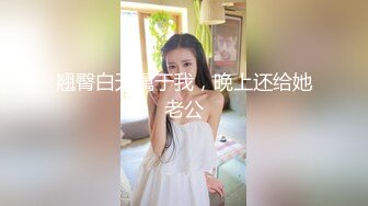 淫荡长沙人妻钟婷