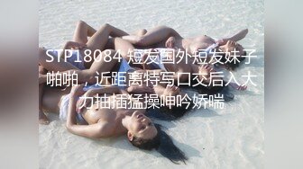  汤不热大神开发调教高三毕业白虎一线天嫩妹 视觉冲击很完美 射满逼精液