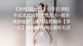 上海骚女喜欢帅哥来玩