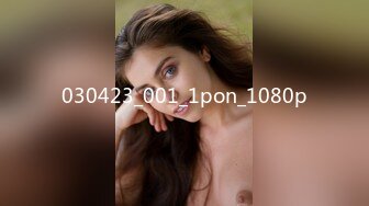 HD) DVDMS-453 一般男女記錄AV～美女教師誘惑男學生回家數度中出的記錄[有碼高清中文字幕]