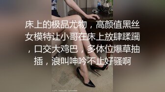 口活不错的轻熟女