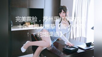 我的妈妈被逼迫服从 今井真由美