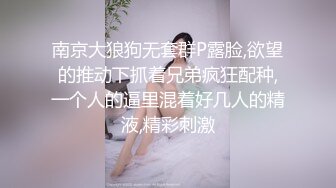 良家人妻出轨，【推油少年】，给老公戴绿帽的一天，先来一炮再按摩，大奶子水汪汪的骚逼！