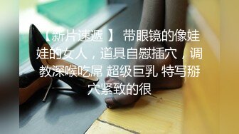 【黑客破解】臣服于大肉棒的台北已婚人妻❤️被小奶狗的大肉棒干到无法自拔