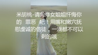 天美传媒 tmw-175 新人女优出道 咖啡厅sex全纪录-魏乔安