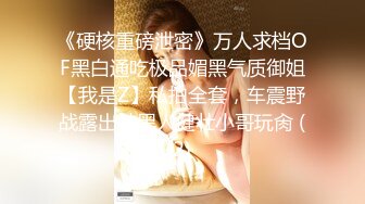 TMY0018.性爱机器人美人姬.天美传媒