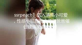 暗黑界LISA某音网红田心三水原版未流出举牌定制私拍 全裸举牌 极致妖媚 模特身材 欠操的样子哟 高清720P原版