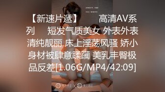 极品反差婊背着男友当我的母狗！无套内射流精，操到抽搐！