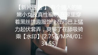 MCY-0182漂亮看护的肉穴治疗-韩棠