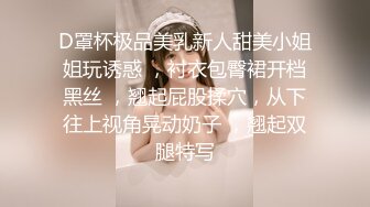 【迷奸睡奸系列】迷奸豪乳妹子❤️鸡巴塞嘴里❤️没想到操尿了，最后无套内射，爽翻了呀！