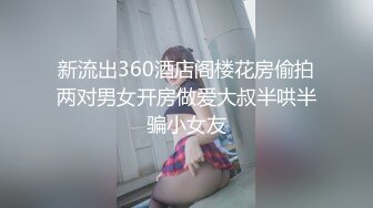 魔都培训约的妹子，声音浪。手势认证。