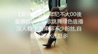 【影片名称】：巨乳美眉深喉吃鸡啪啪 在家沙发被小哥无套输出 操了粉穴再爆菊花 内射