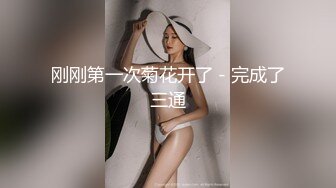 极品人美屌大TS『NBNABUNNY』性感绑带情趣装被壮男爆操无套内射