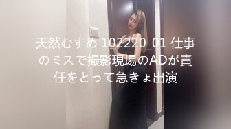 新片速递探花大神鸡哥成都酒店约外围谎话连篇细狗女孩娇声不停失恋之夜饥渴求欢对白精彩