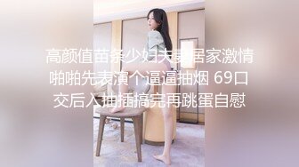 挤奶喂奶【极品稀缺孕妇也疯狂】性孕之美3全系列孕妇啪啪、自慰、喷奶自拍甄选 反正怀孕随便内射 高清720P版 (3)